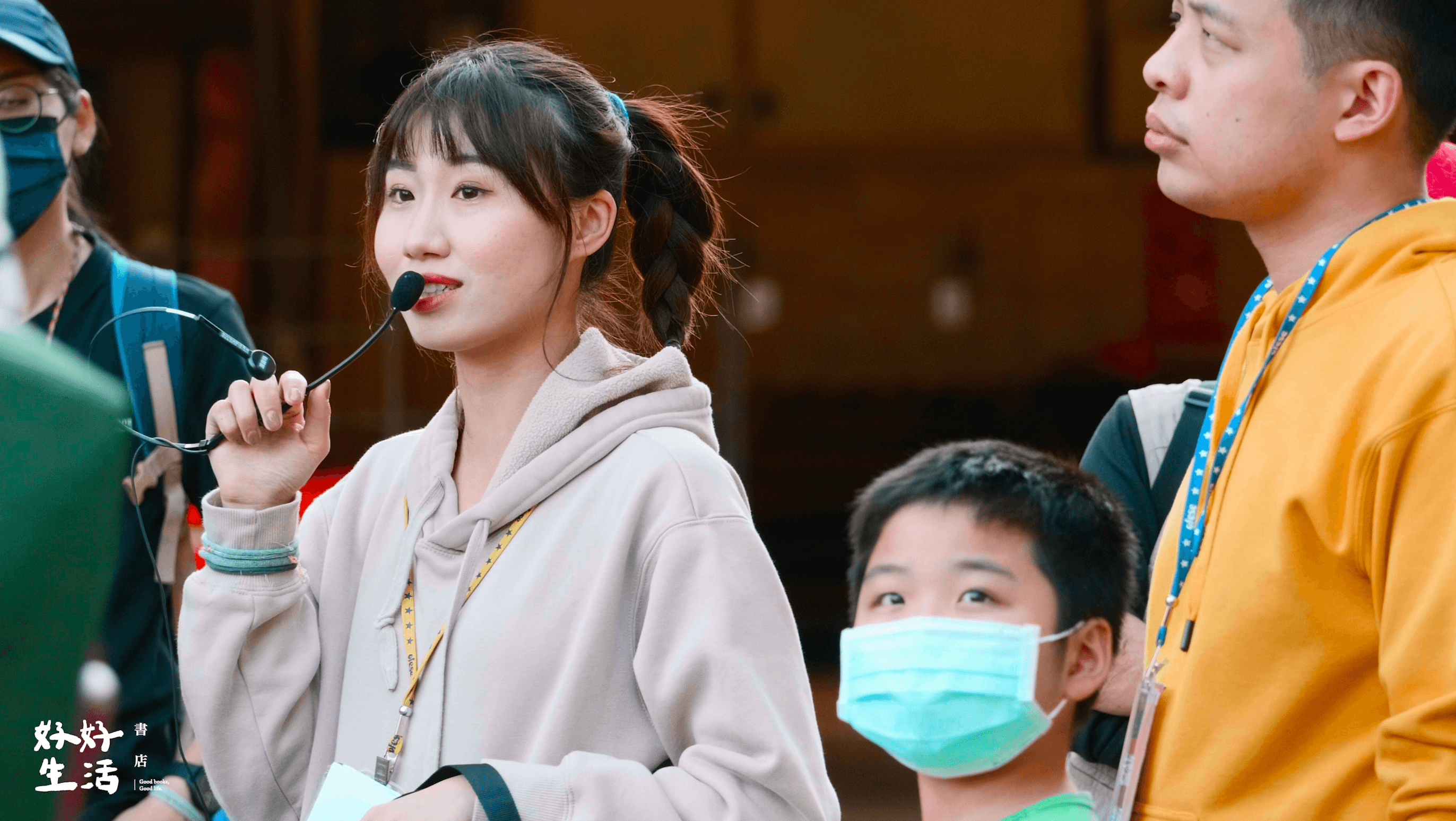 深度專訪｜賜予這片土地新的生機，並不斷玩味【鬆勢三日節－劉孟豪】 - 好好生活誌GOOD LIFE：好好生活書店X《員林紀事》在地生活誌