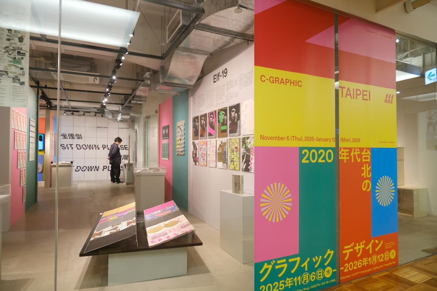 《C-GRAPHIC/TAIPEI》京都 ddd gallery 展場入口