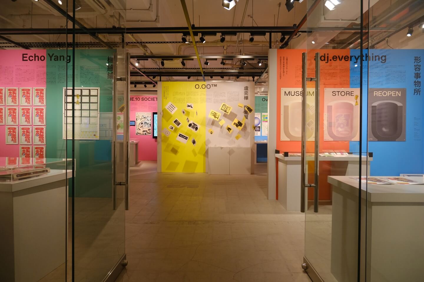 《C-GRAPHIC/TAIPEI》京都 ddd gallery 展出的平面設計作品